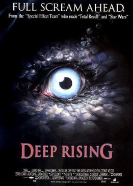 Подъем с глубины (Deep Rising)