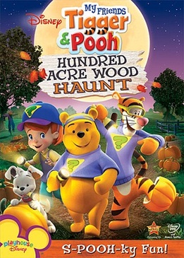 Мои друзья Тигруля и Винни: Тайны волшебного леса (My Friends Tigger and Pooh: The Hundred Acre Wood Haunt)