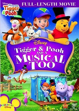 Мои друзья Тигруля и Винни: Мюзикл Большого леса (Tigger & Pooh and a Musical Too)