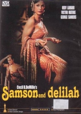 Самсон и Далила (Samson and Delilah)