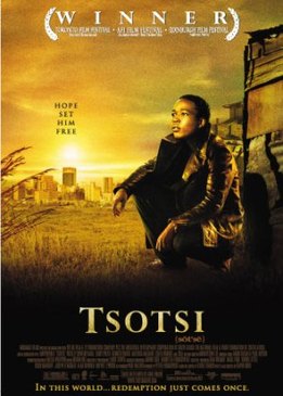 Цоци (Tsotsi)