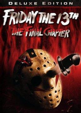 Пятница 13 - Часть 4: Последняя глава (Friday the 13th: The Final Chapter)