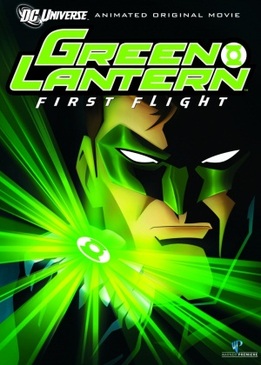 Зеленый Фонарь: Первый полет (Green Lantern: First Flight)