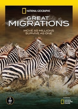 Великие миграции (Great Migrations)