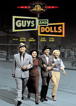 Парни и куколки (Guys and Dolls)