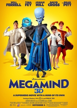 Мегамозг (Megamind)