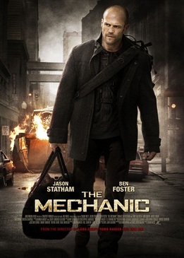 Механик (The Mechanic)