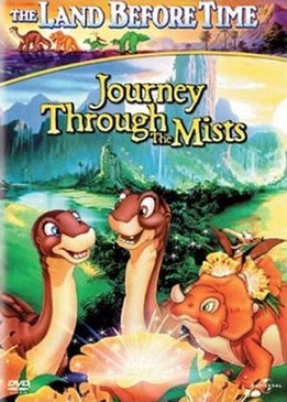 Земля до начала времен 4: Путешествие в Землю Туманов (The Land Before Time 4: Journey Through the Mists)