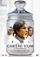 Cheeni Kum