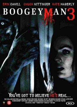 Бугимен 3 (Boogeyman 3)