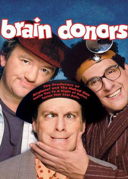 Недоумки (Brain Donors)
