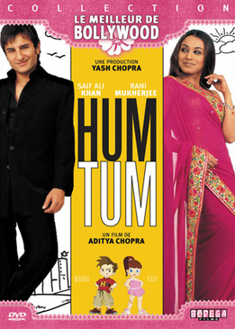 Ты и я (Hum Tum)