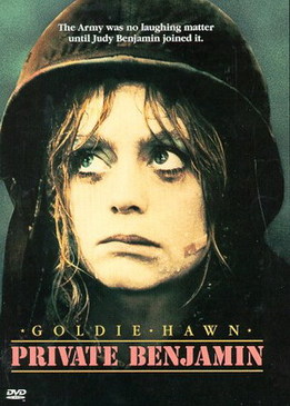 Рядовой Бенджамин (Private Benjamin)