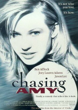 В погоне за Эми (Chasing Amy)