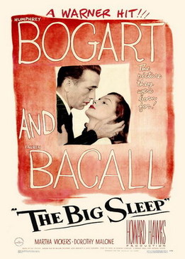 Глубокий сон (The Big Sleep)