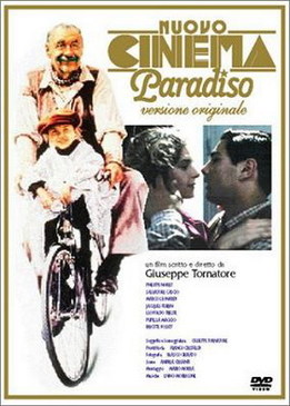 Новый кинотеатр «Парадизо» (Nuovo cinema Paradiso)