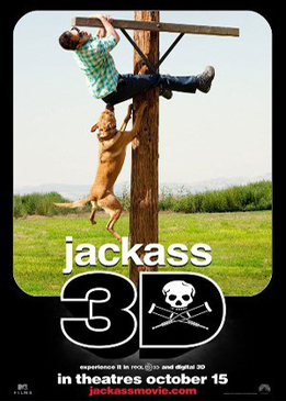 Чудаки 3D (Jackass 3D)