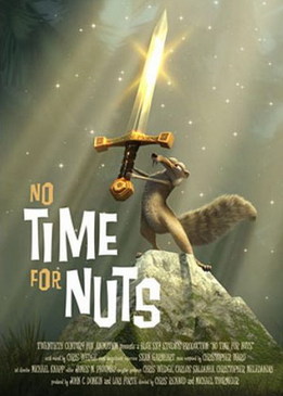 Не время для орехов (No Time For Nuts)