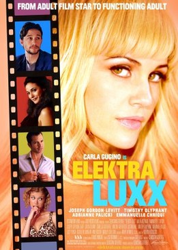 Электра Luxx (Elektra Luxx)