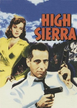 Высокая Сьерра (High Sierra)