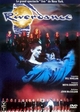 Riverdance - Live from New York City