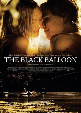 Черный шар (The Black Balloon)