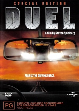 Дуэль (Duel)