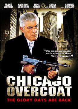 Чикагские похороны (Chicago Overcoat)