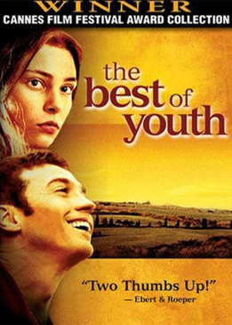 Лучшие из молодых (The Best of Youth)