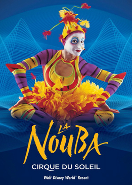 Цирк Солнца: Кутить (Cirque du Soleil: La Nouba)