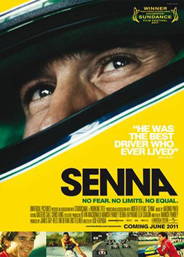 Сенна (Senna)