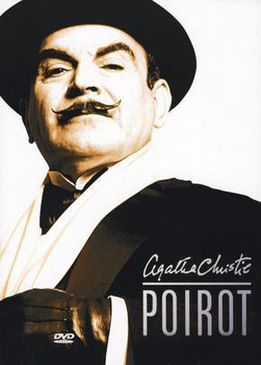 Пуаро (Poirot)