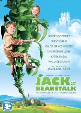 Джек и бобовый стебель (Jack And The Beanstalk)