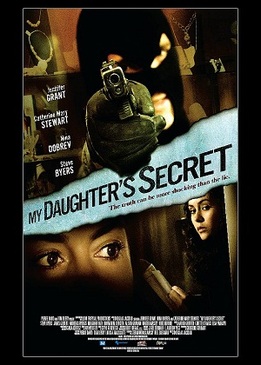 Двуликий убийцa (My Daughter's Secret)