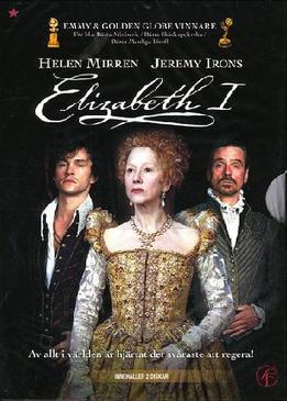 Елизавета I (Elizabeth I)