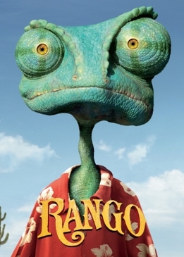 Ранго (Rango)