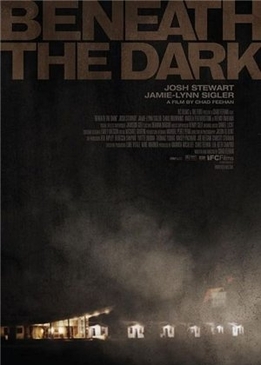 В темноте (Beneath the Dark)