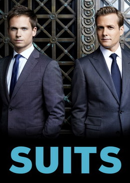 Форс-мажоры/Костюмы (Suits)