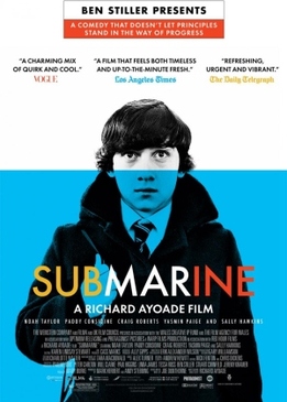 Субмарина (Submarine)