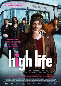 Все или ничего (High Life)