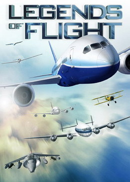 Легенды неба (Legends of Flight)