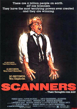 Сканнеры (Scanners)