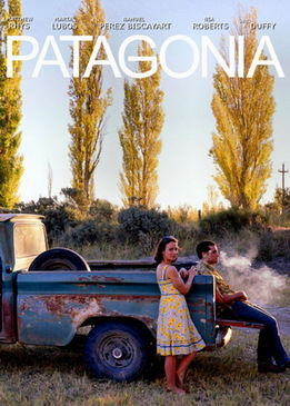 Патагония (Patagonia)