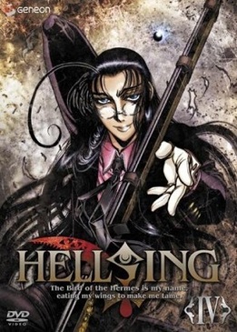 Хеллсинг OVA 4 (Hellsing OVA IV)