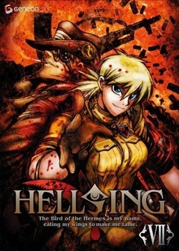 Хеллсинг OVA 7 (Hellsing OVA VII)