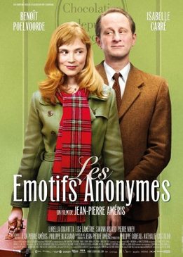 Анонимные романтики (Les emotifs anonymes)