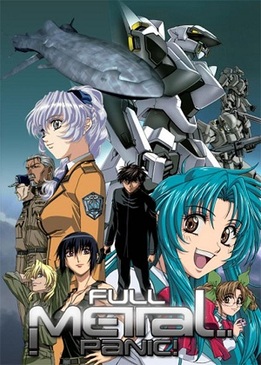 Стальная тревога (Full Metal Panic!)