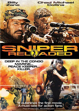 Снайпер 4 (Sniper - Reloaded)