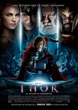 Тор (Thor)