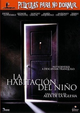 Детская комната (Peliculas para no dormir: La habitacion del nino)